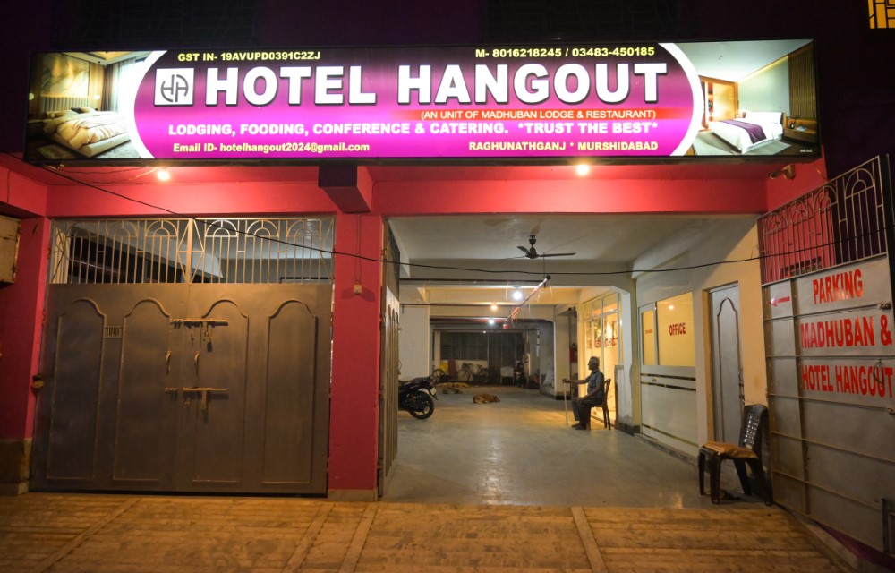 Hotel Hangout