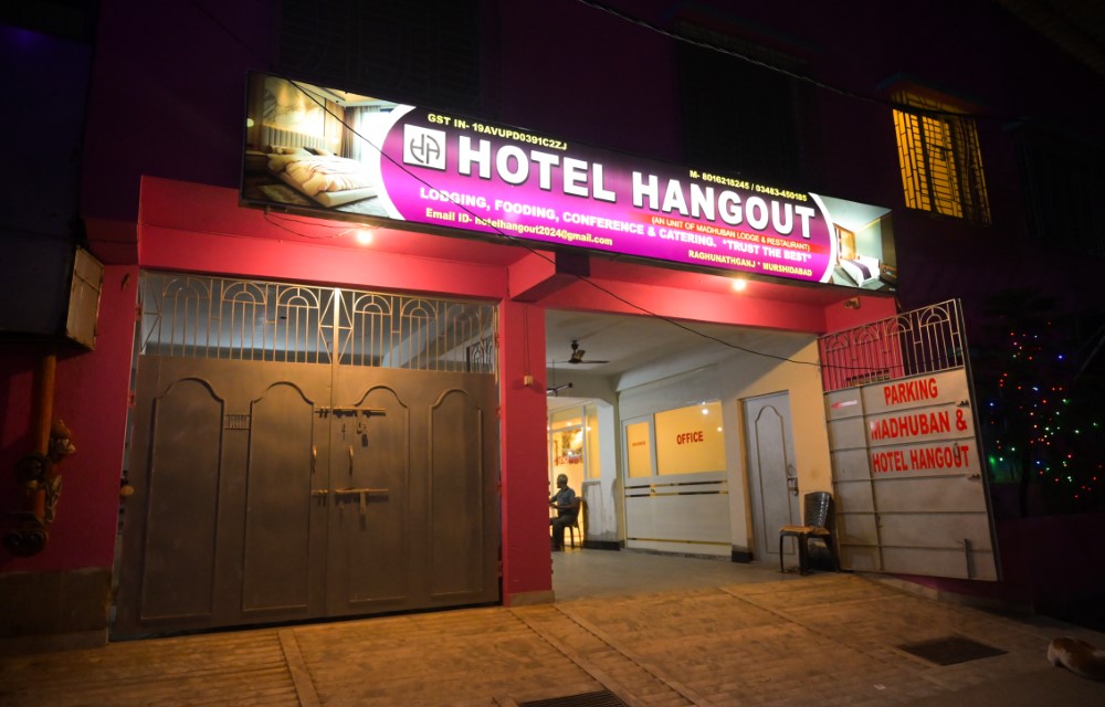 Hotel Hangout